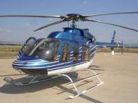 helikopter kiralama, istanbul helikopter kiralama, izmir helikopter kiralama, 6 kişilik helikopter, bell 407 helikopter kiralama, istanbul helikopter kiralama, izmir helikopter kiralama, 6 kişilik helikopter, bell 407